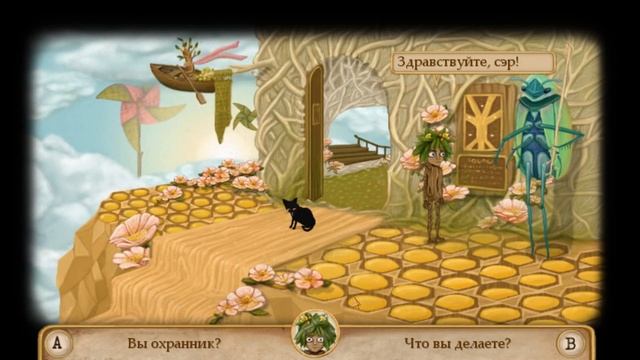 Fran Bow - WTF?! Мы Стали Деревом! #6 смотреть онлайн
