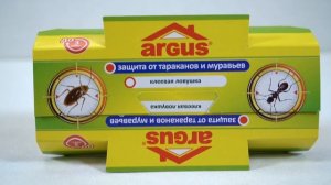 Клеевая ловушка для тараканов «ARGUS»