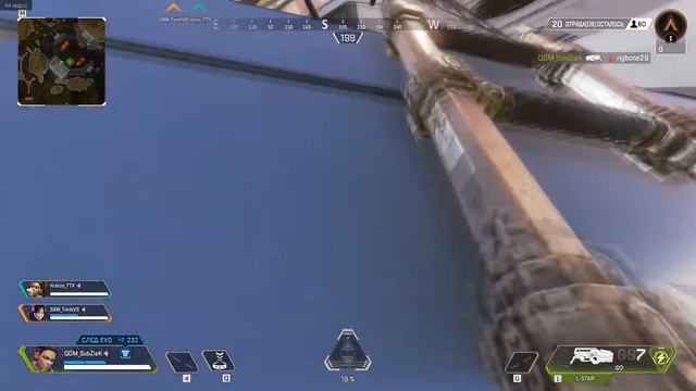 Вы чемпион - говорили они (Apex Legends/wolfensten:YB) смотреть онлайн