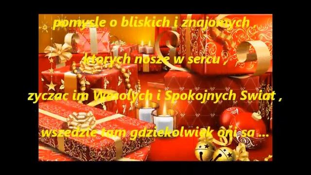 Boze Narodzenie смотреть онлайн