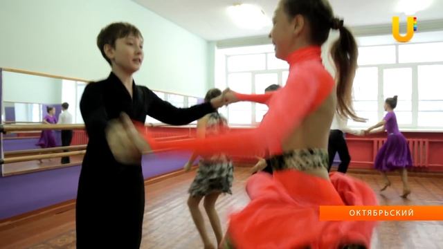 Анонсирующий сюжет об открытом турнире по спортивным бальным танцам смотреть онлайн