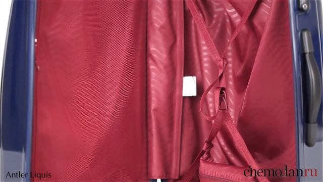 Чемодан Antler Liquis 1390469 (medium) смотреть онлайн