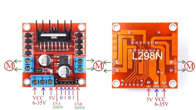 Драйвер двигателей L298N.mp4 смотреть онлайн