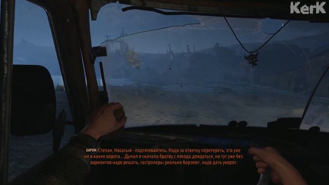 Metro Exodus (Метро Исход) ♼ прохождение # 7 ♼ Настоящий дух свободы! ♼ СТРИМ смотреть онлайн