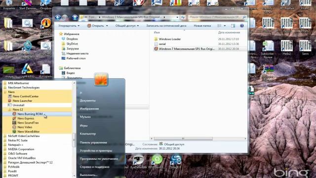 Как записать образ на диск в Windows 7/8/10 смотреть онлайн
