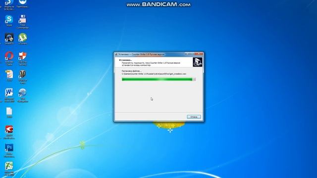 как скачать контр страйк без вирусов с интернета (внимание!!! безопасно!) смотреть онлайн
