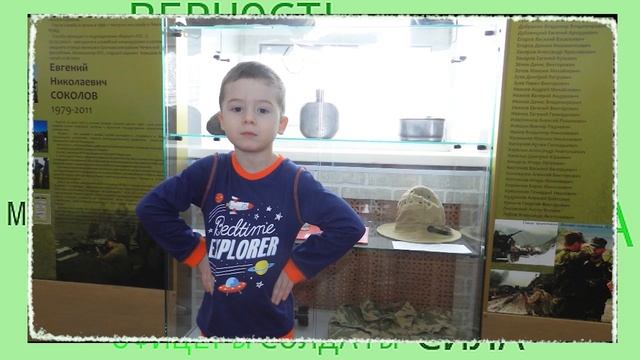 патриотическое воспитание в детском саду 2022 смотреть онлайн