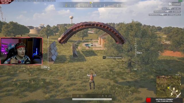 3 СЕНТЯБРЯ В ЛУЧШЕМ БЕСПЛАТНО БАТТЛРОЯЛЕ! PUBG STREAM 2K смотреть онлайн