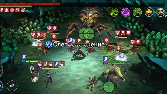 Raid SL: Паучиха 20 на автокликере через выжигание смотреть онлайн