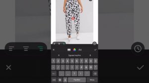 КАК РАЗМЕСТИТЬ ТЕКСТ НА ФОТО, iphone