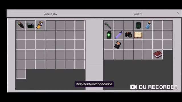 Этот призрак может все.. | Phasmofobia, minecraft смотреть онлайн