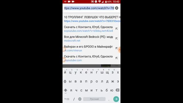 Как смотреть и играть видео