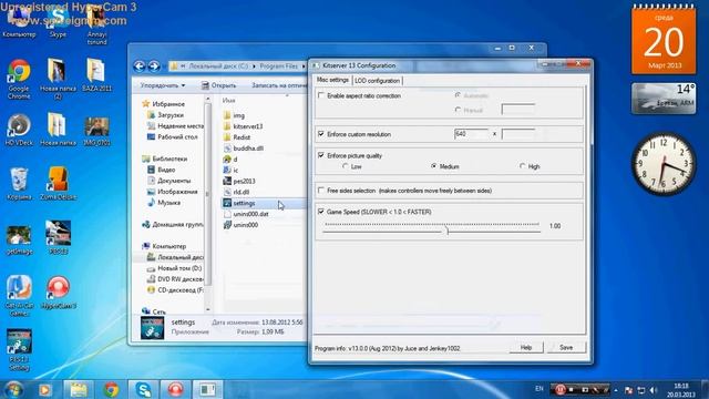 PES 2013 error fixing смотреть онлайн