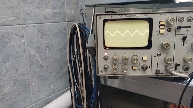 Электроника Д1  012  СТЕРЕО  ремонт