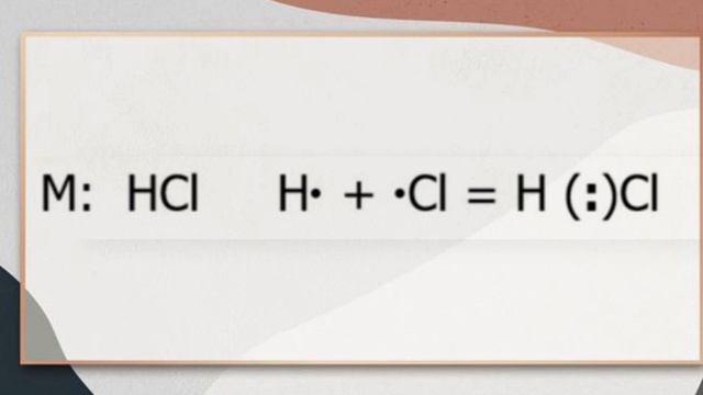 8-класс Химиялык байланыш анын түрлөрү смотреть онлайн