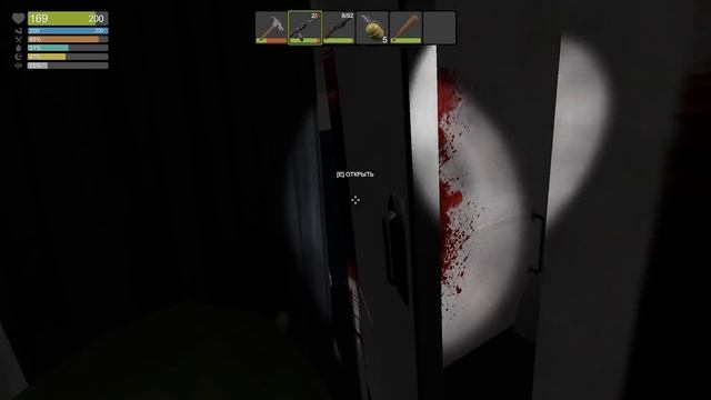 ВОЗВРАЩЕНИЕ ПОЕЗДАТЫХ ПРИКЛЮЧЕНИЙ Zompiercer смотреть онлайн