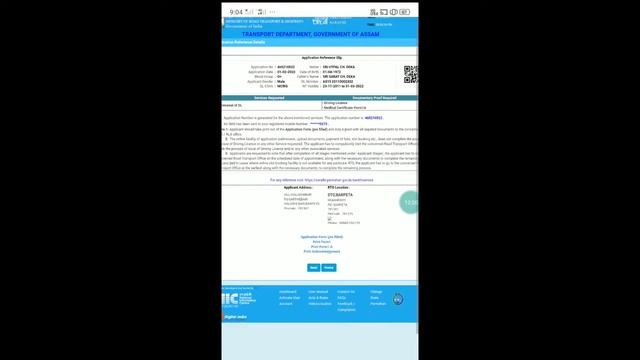 Driving licenses Renewal online смотреть онлайн