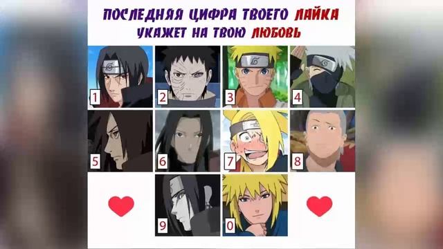 НАРУТО ДРАКОНИЙ САНИН! НАРУТО АЛЬТЕРНАТИВНЫЙ СЮЖЕТ! АЛЬТЕРНАТИВНЫЙ СЮЖЕТ НАРУТО [ЖИВАЯ ОЗВУЧКА]