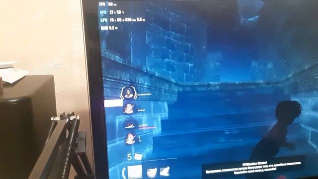 gtx560ti dead by daylight смотреть онлайн