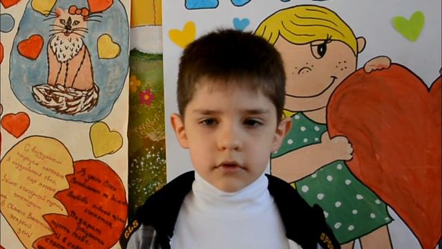 Любовь - это такое чувство ... смотреть онлайн