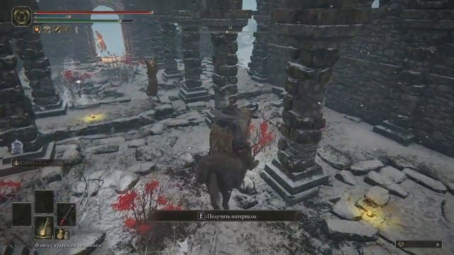 Elden ring прохождение #24 смотреть онлайн