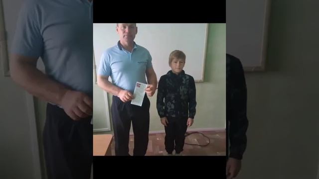 КГУ " Кировская основная средняя школа" смотреть онлайн