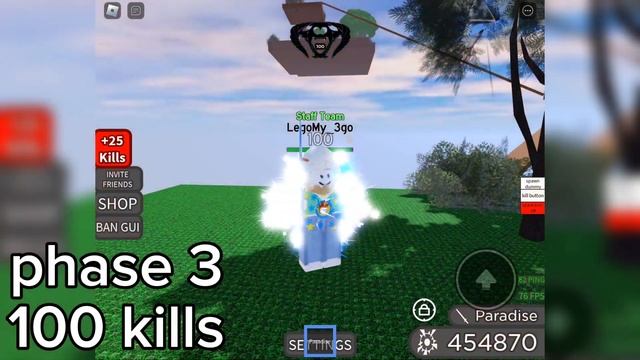 the new paradise update • killstreak sword fighting • смотреть онлайн