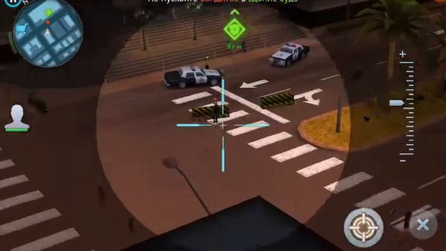 Прохождение Gangstat vegas-часть 19-ангел хранитель смотреть онлайн