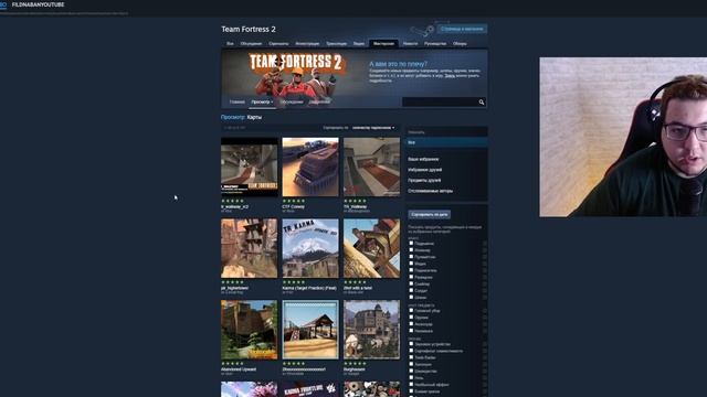 Смотрим мастерскую к хеллоуинской обнове в Team fortress 2 смотреть онлайн