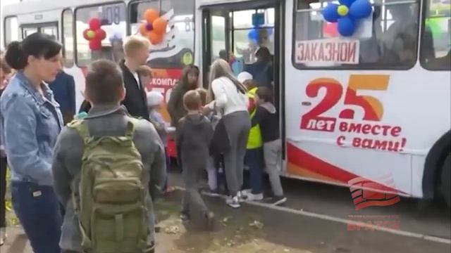 Первого июня, в Международный День Защиты детей, телерадиокомпания «Братск» совместно с городским т смотреть онлайн