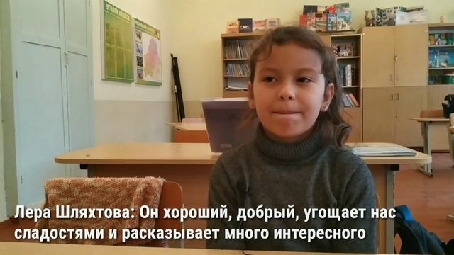 Учитель в сельской школе смотреть онлайн
