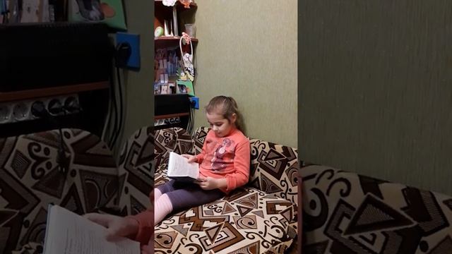 Любимые сказки. Украинское чтение. 1 класс смотреть онлайн