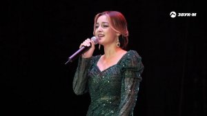 Зульфия Чотчаева - Мадам | Концертный номер