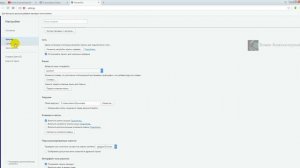 Как включить режим опера турбо / 46 версия и выше