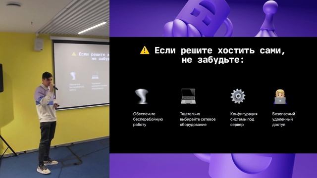 Виталий Волков – Поднимаем облачный CI на М1 за сутки смотреть онлайн