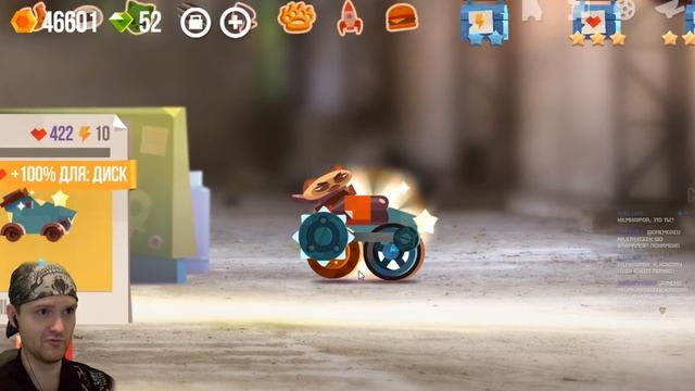 ЗВЕРЬ МАШИНА ► CATS: Crash Arena Turbo Stars |3| смотреть онлайн