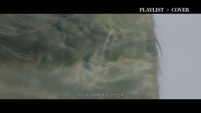 [PLAYLIST x COVER] KIMHYUNJOONG - 내가 니편이 되어줄게 (Original song. 커피소년) смотреть онлайн