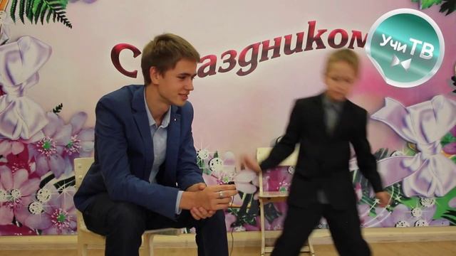"Взгляд снизу". День учителя смотреть онлайн