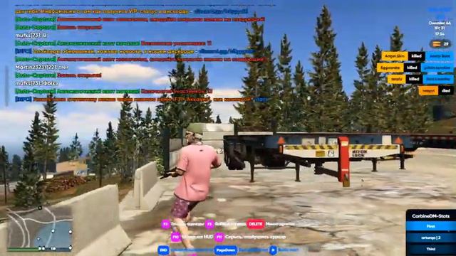 2020 07 22 22 33 27 смотреть онлайн