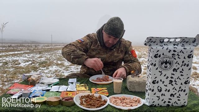 ОБЗОР ИРП =ЗИМНИЙ= Сухой Паёк СПЕЦПИТ (Суточный Увеличенный) смотреть онлайн
