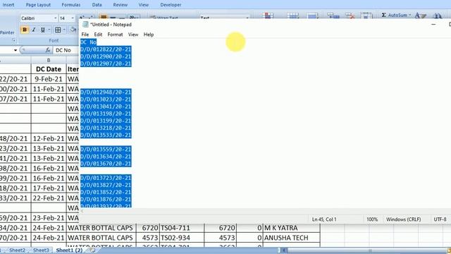 no cells were found, no cells were found in excel, Error! No cells were Found in Excel, excel , смотреть онлайн