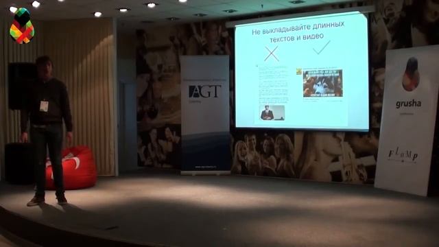 Виталий Полищук. Кейс-поток: Как сделать самый популярный паблик города? смотреть онлайн