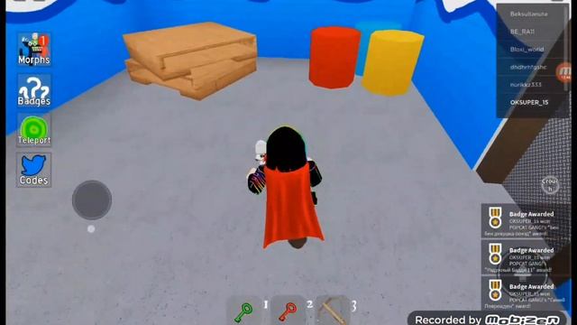 СОБИРАЮ МОРФЫ В РОБЛОКС смотреть онлайн