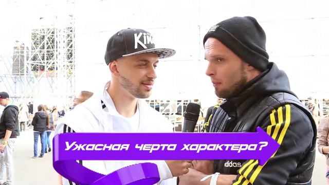 ХипХопХит-Опрос: Самая ужасная черта характера? смотреть онлайн