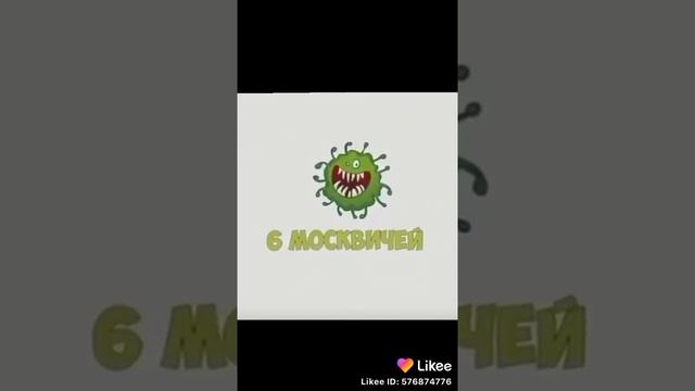 По моему хороший стишок смотреть онлайн