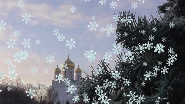 O Christmas Tree.  Merry Christmas And Happy New Year!