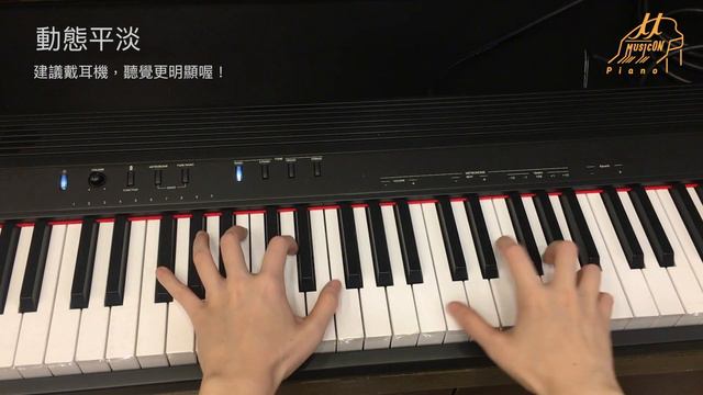 Roland GO:PIANO 88 不插電 88鍵電鋼琴 ｜民揚樂器 смотреть онлайн