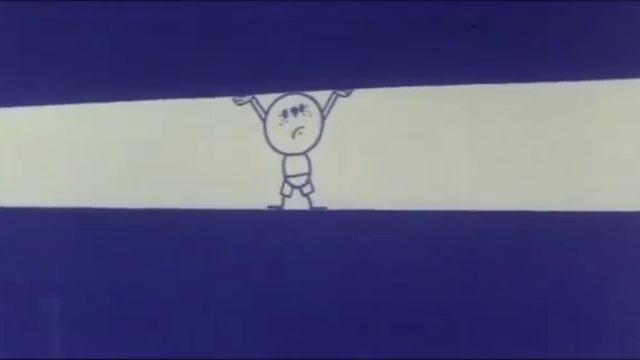 Точка, точка, запятая