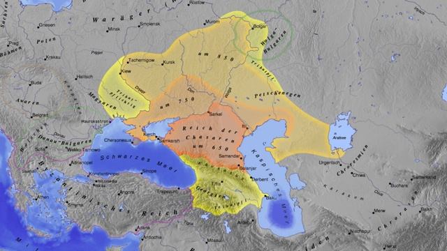 Khazars | Wikipedia audio article смотреть онлайн