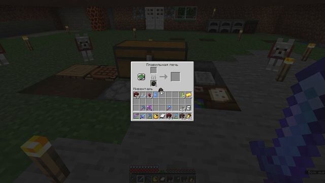 Как сделать незеритовую вещь в Майнкрафте смотреть онлайн